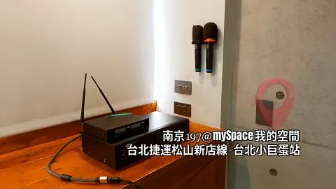 南京197