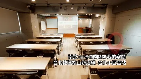 南京197