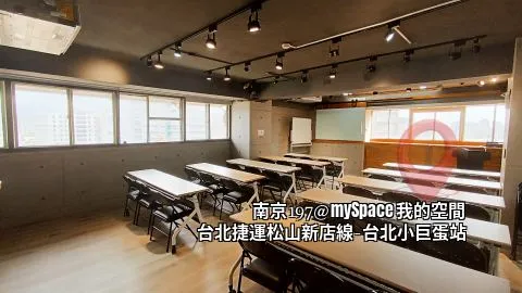 南京197