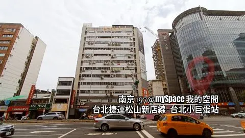 南京197