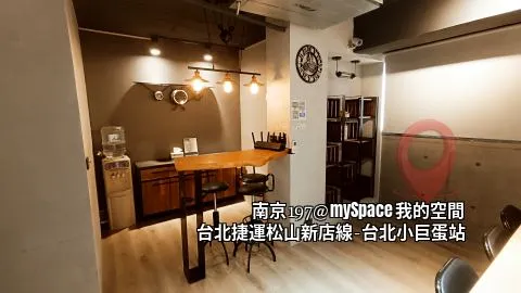 南京197