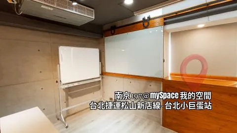 南京197