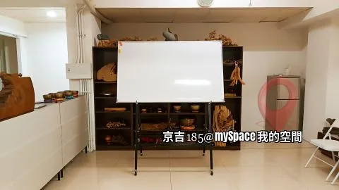 京吉185