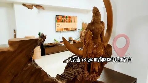 京吉185