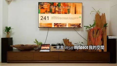 京吉185