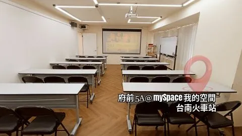 府前5A