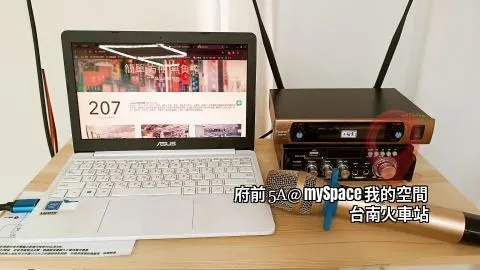府前5A