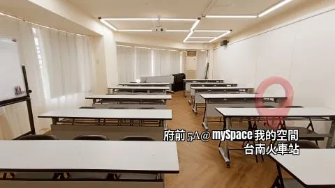 府前5A