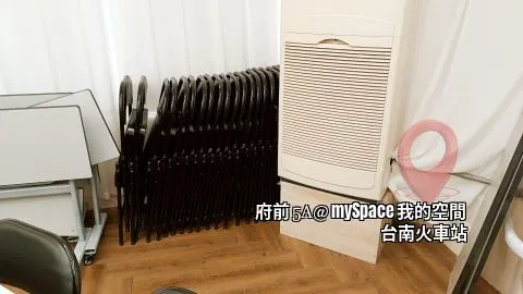 府前5A