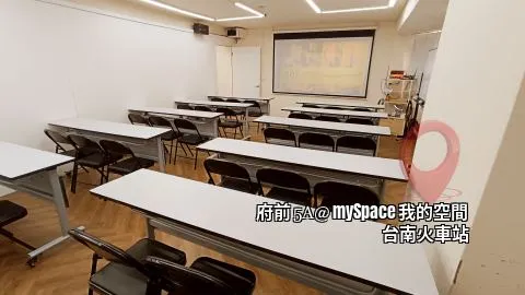 府前5A
