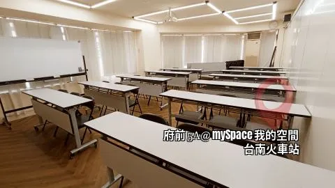 府前5A