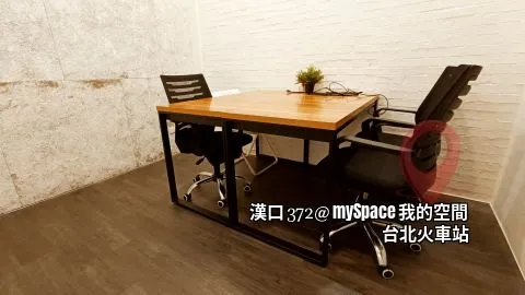 漢口372