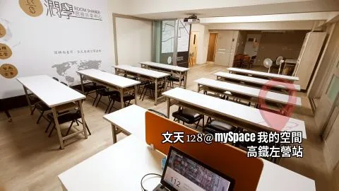 文天128