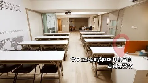 文天128