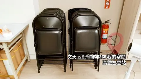 文天128