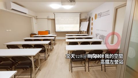 文天128