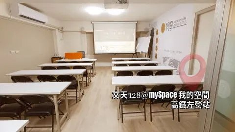 文天128