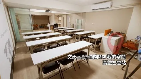 文天128