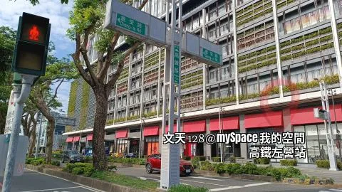 文天128