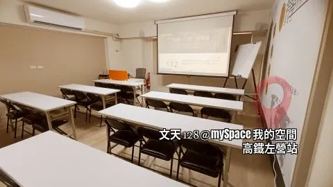文天128