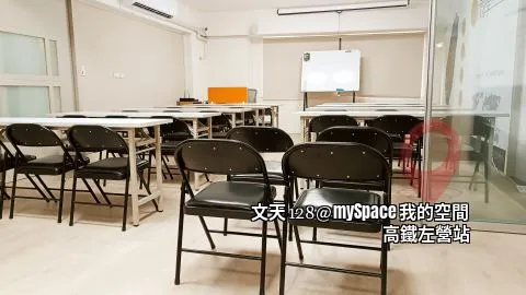 文天128
