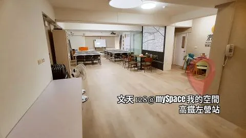 文天128
