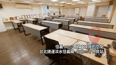 信義415