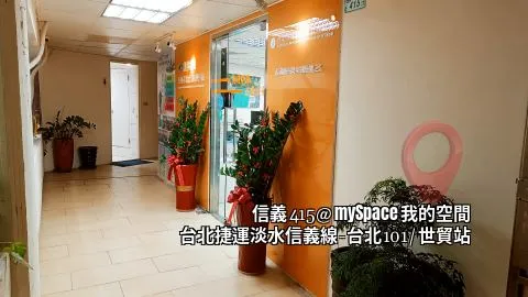 場地大門口