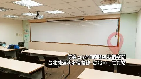 寬480 x 高120 cm 固定式磁吸白板