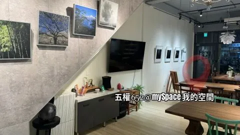五權652