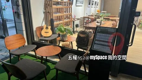 五權652