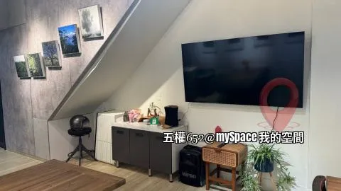 五權652