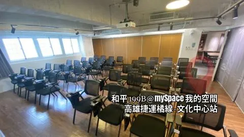 和平199B