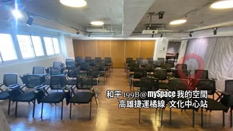 和平199B