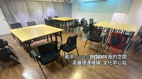 和平199B