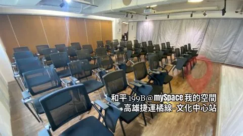 和平199B