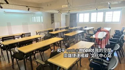 和平199B