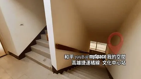 和平199B
