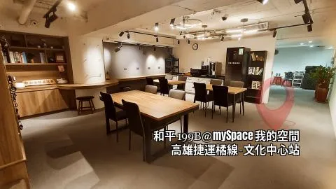 和平199B