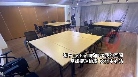 和平199B