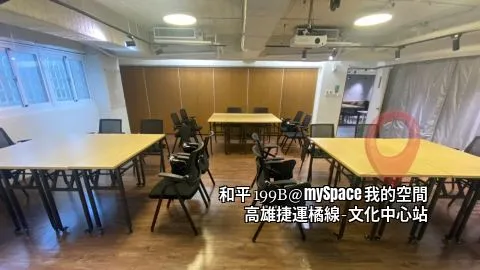 和平199B