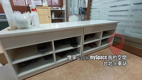 懷寧435