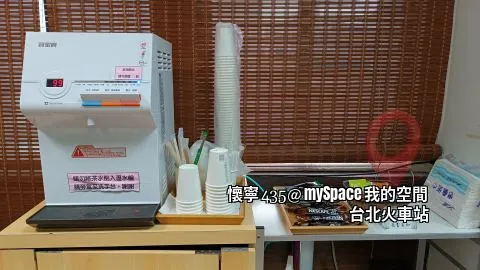 懷寧435