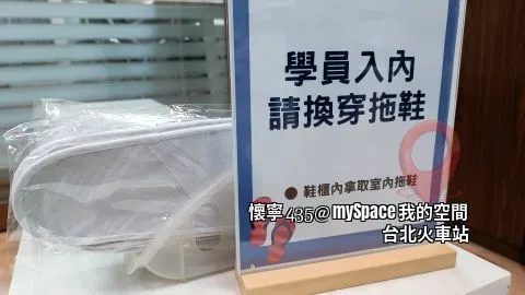 懷寧435