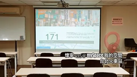 懷寧435