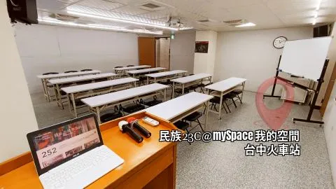 民族23C