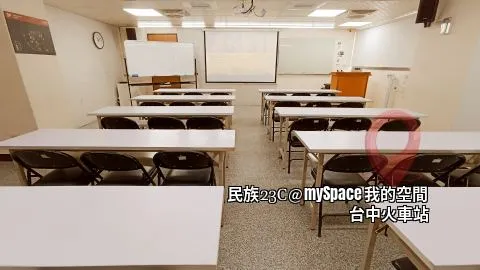 民族23C