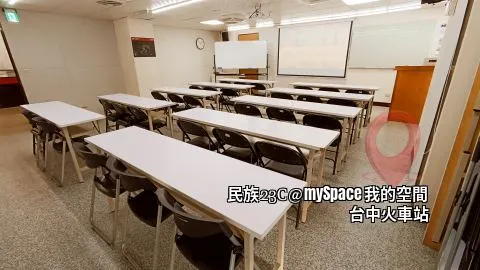 民族23C