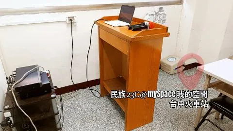 民族23C