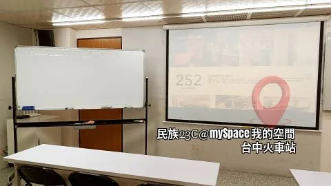 民族23C